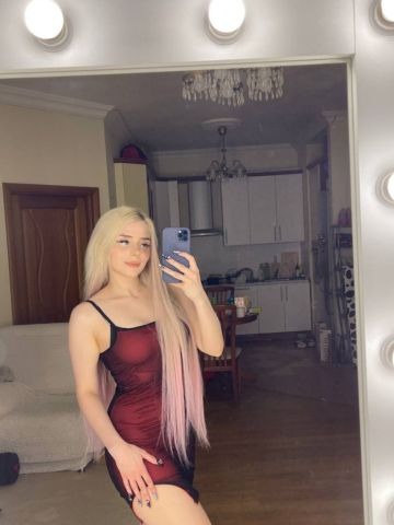 Мила Балахна